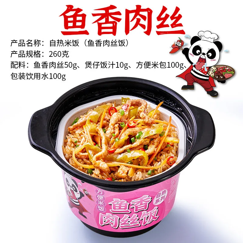 Chongqing Self-Heating Hot Pot | Spicy Sichuan Mala Flavor