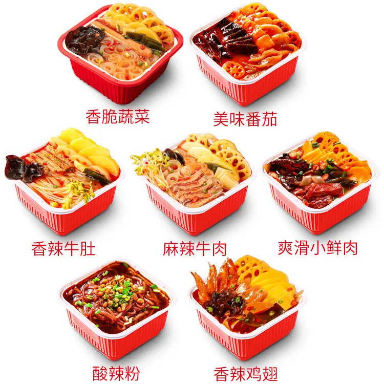 Chongqing Self-Heating Hot Pot | Spicy Sichuan Mala Flavor
