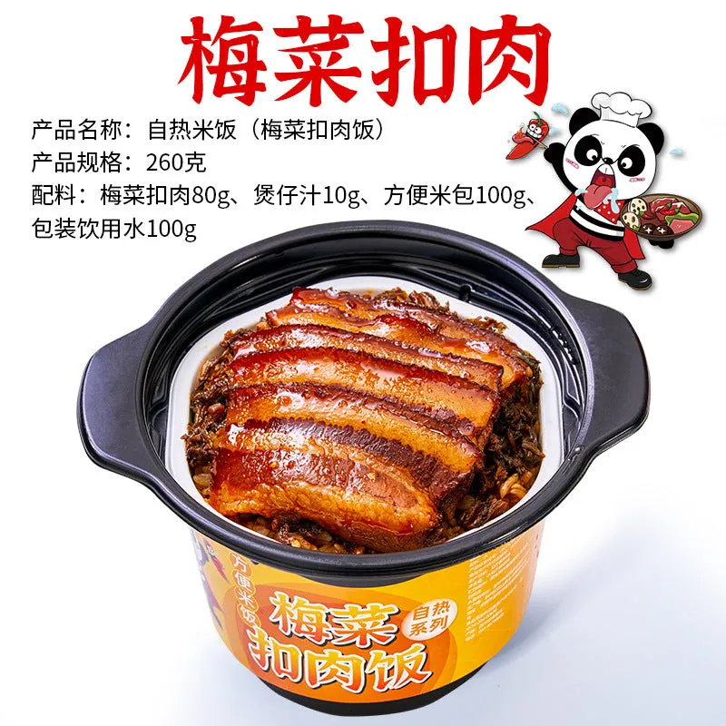 Chongqing Self-Heating Hot Pot | Spicy Sichuan Mala Flavor