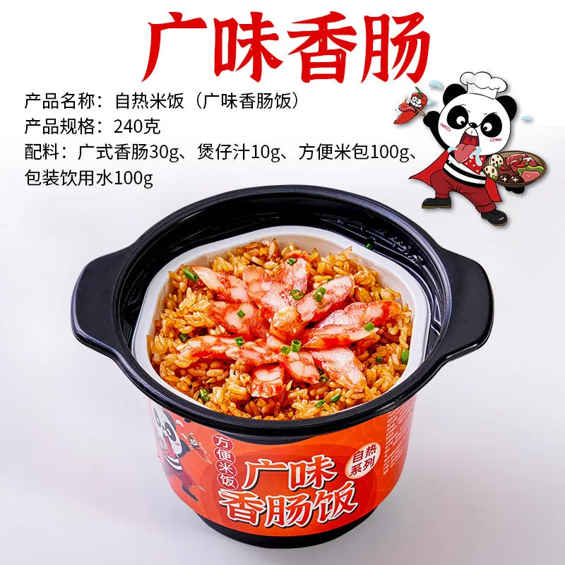 Chongqing Self-Heating Hot Pot | Spicy Sichuan Mala Flavor