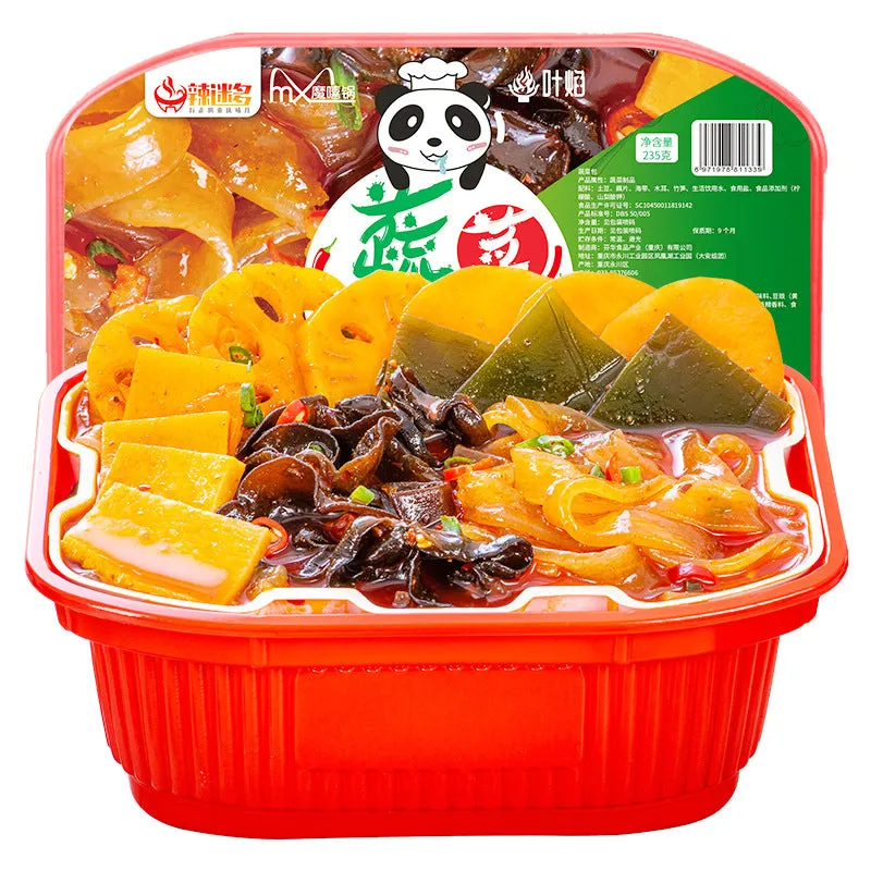 Chongqing Self-Heating Hot Pot | Spicy Sichuan Mala Flavor