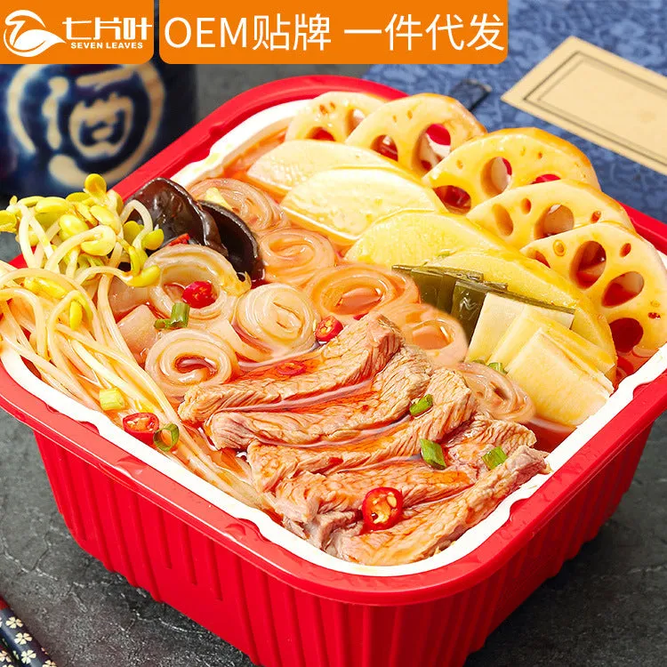 Chongqing Self-Heating Hot Pot | Spicy Sichuan Mala Flavor