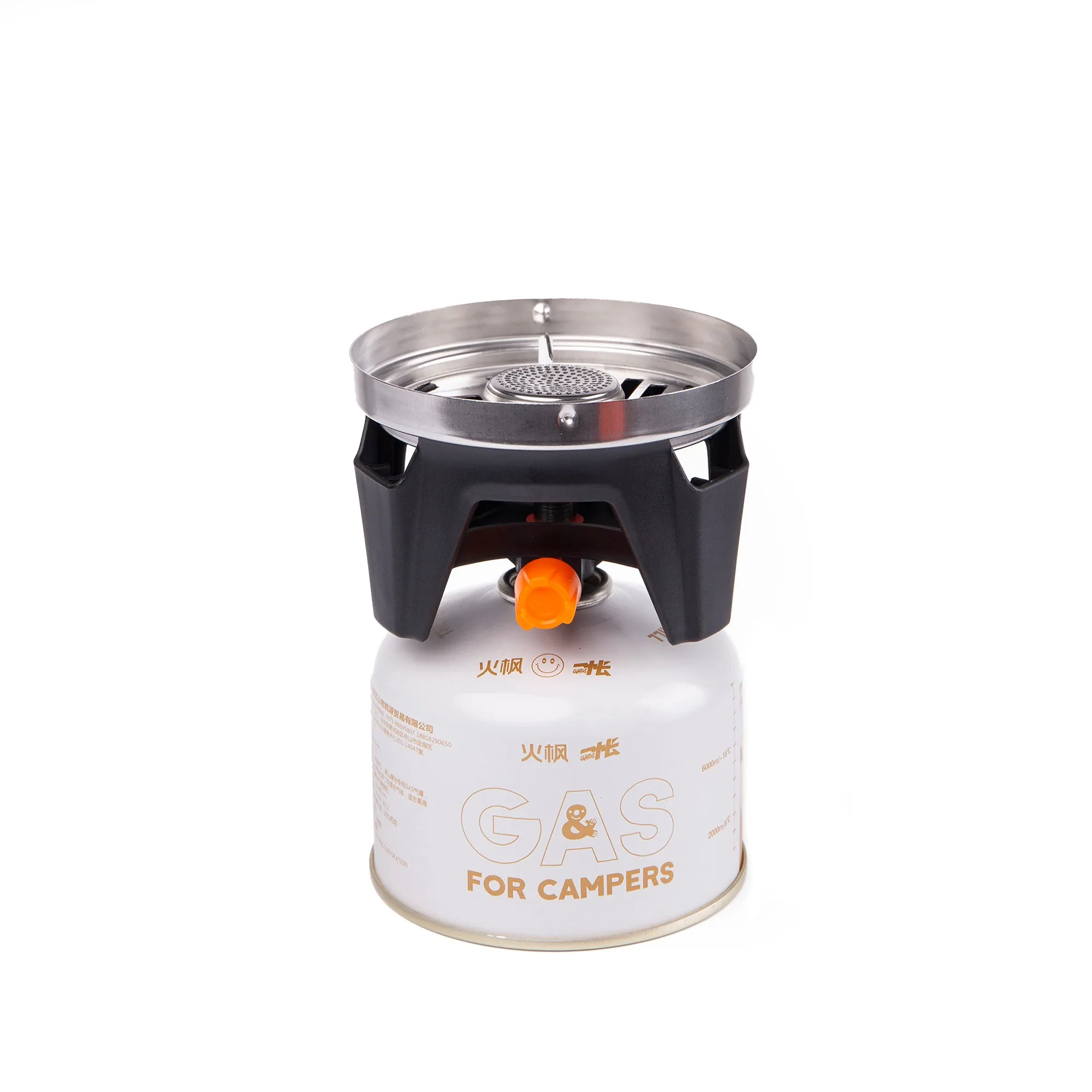 FMS-X1 Maple Stove Fire Future-proof Special edition