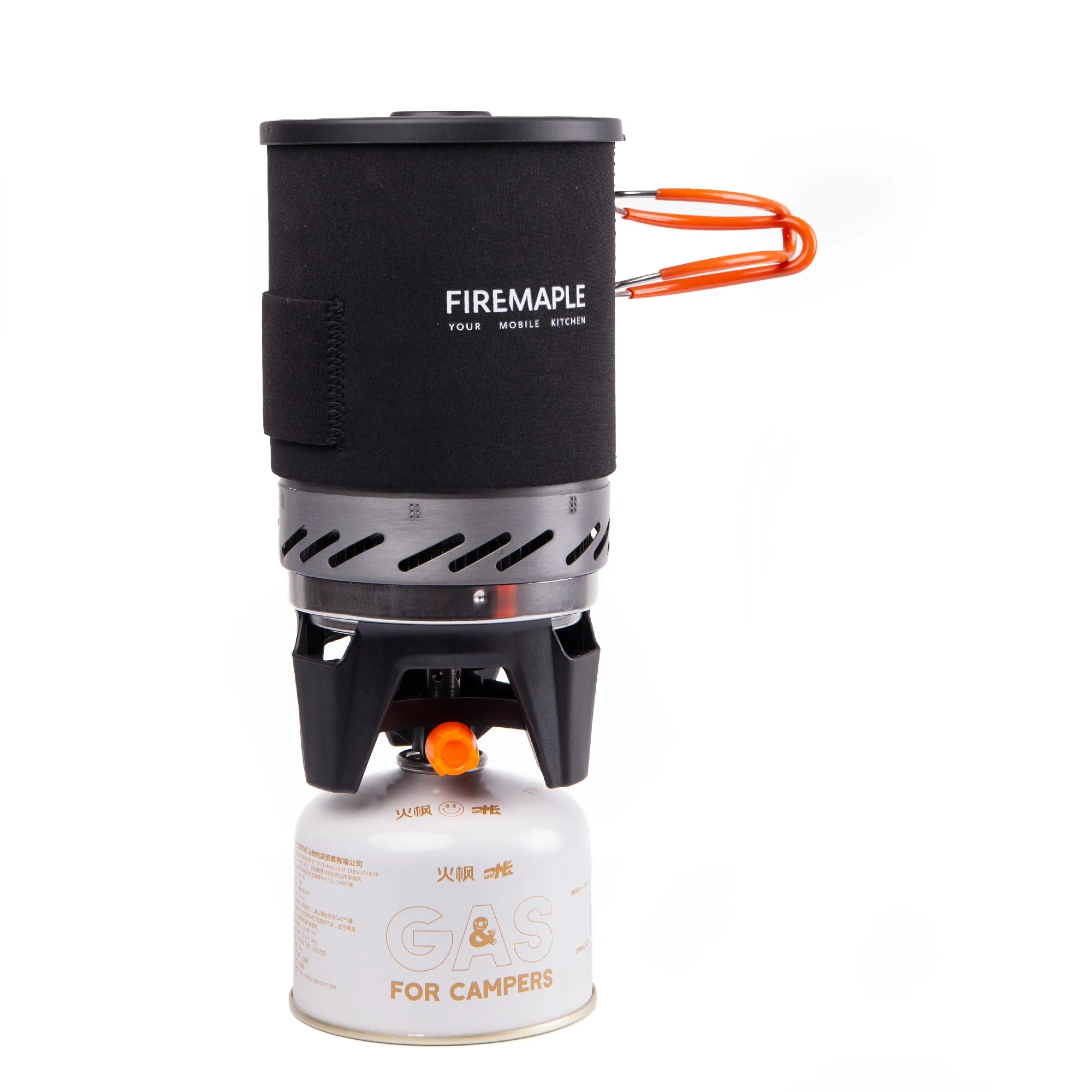 FMS-X1 Maple Stove Fire Future-proof Special edition