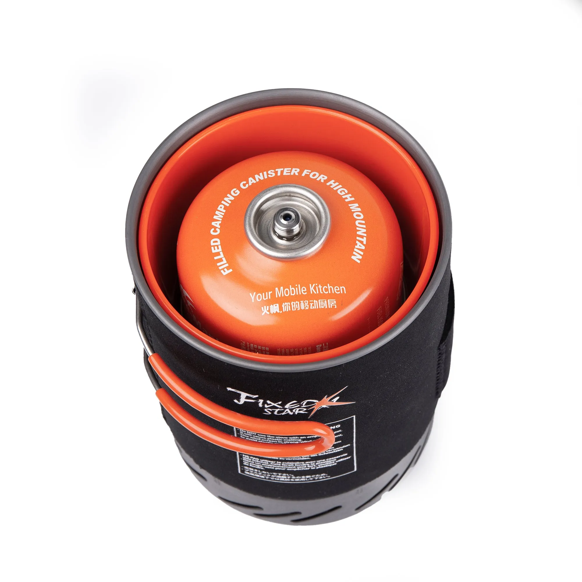 FMS-X1 Maple Stove Fire Future-proof Special edition