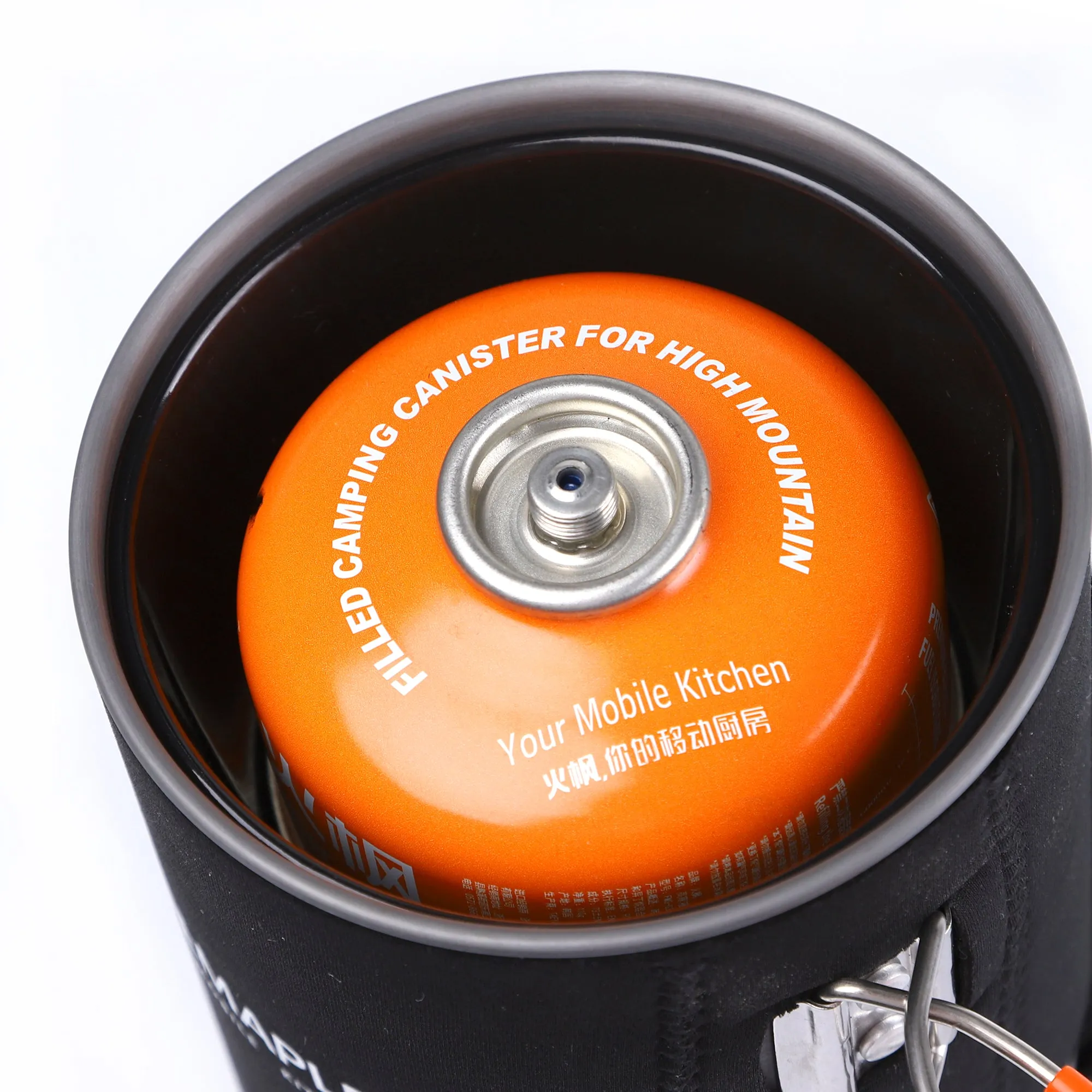 FMS-X1 Maple Stove Fire Future-proof Special edition