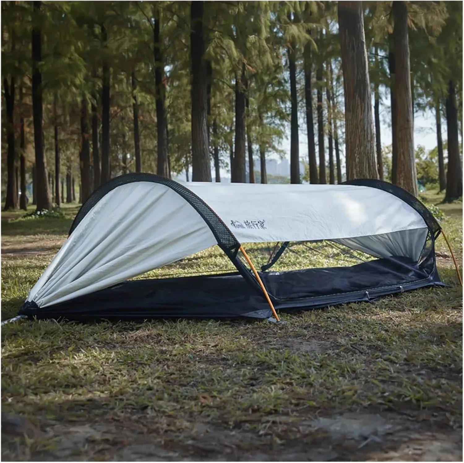 Hammock Bohemian Outdoor Camping Hammock 2.0 Version Mosquito Proof and Hammock with Sunshade Lightweight(Grey)