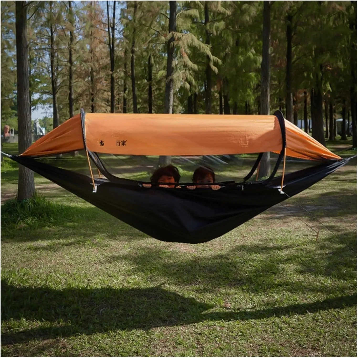 Hammock Bohemian Outdoor Camping Hammock 2.0 Version Mosquito Proof and Hammock with Sunshade Lightweight(Grey)