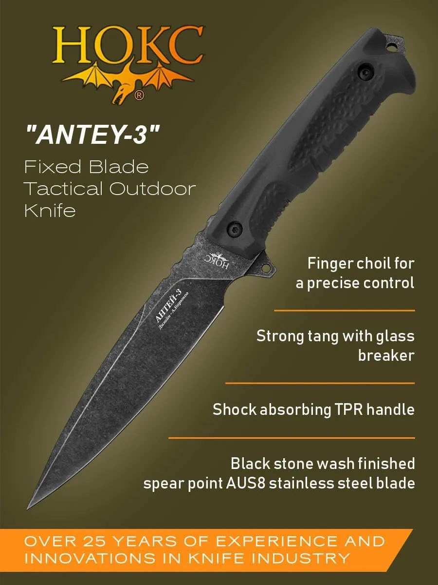 HOKC Antey-3 | 605-589821 | Tactical Hunting Knife, TPR Handle, AUS8 Stainless Steel, Black Stone Wash Finish - Ideal for Camping & Hunting