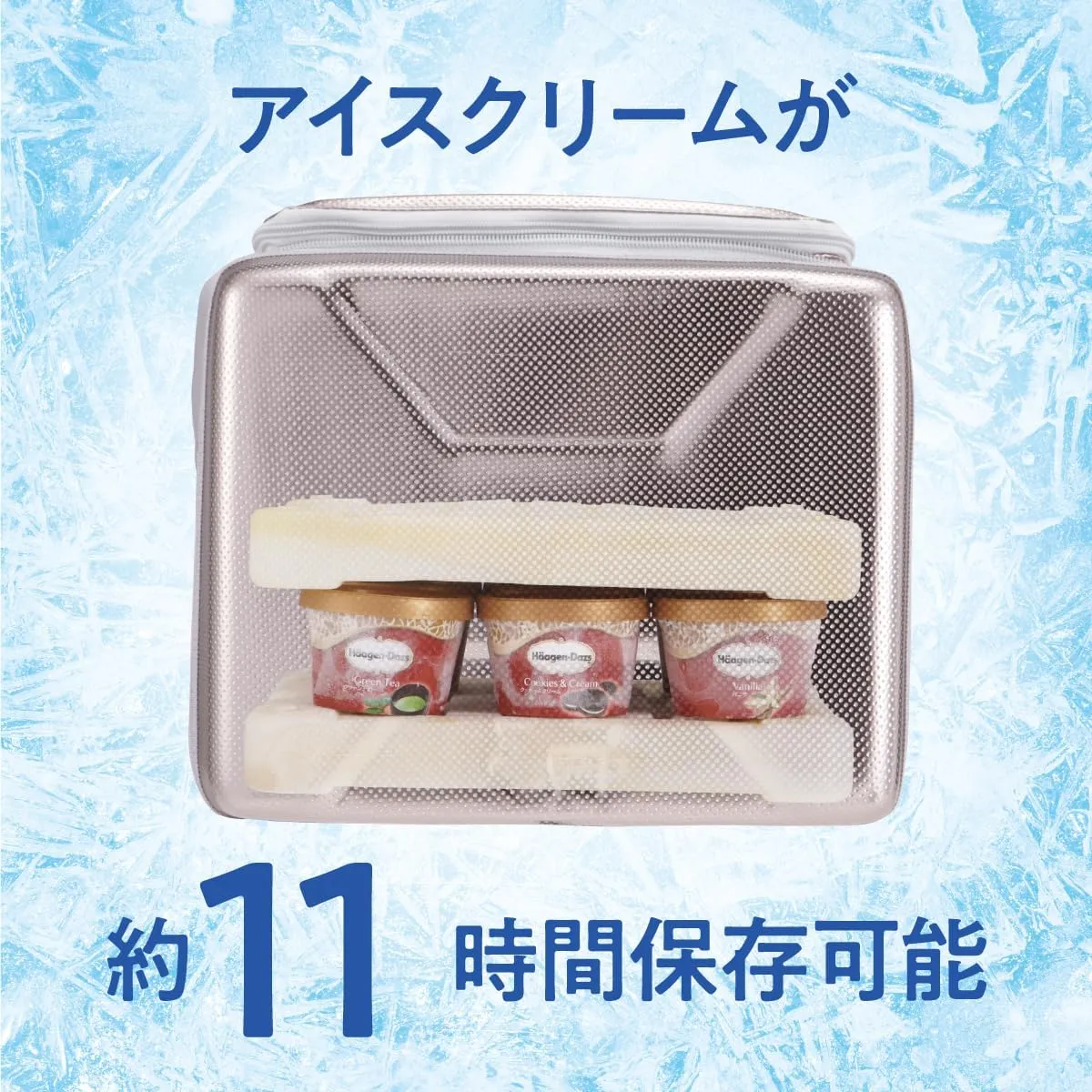 Logos Cooler Bag, Hyper Subzero Cooler, Cooler Box, Foldable, Disaster Preparedness