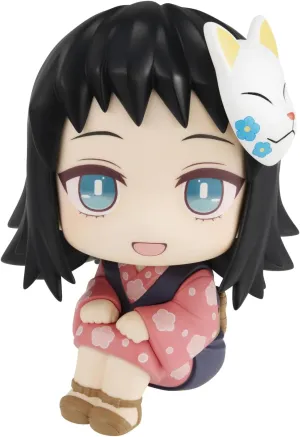 Megahouse Demon Slayer: Makomo Lookup Series PVC Figure