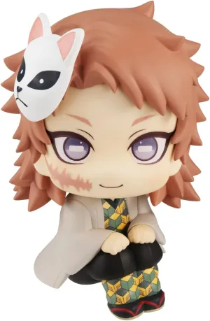 Megahouse Demon Slayer: Sabito Lookup Series PVC Figure