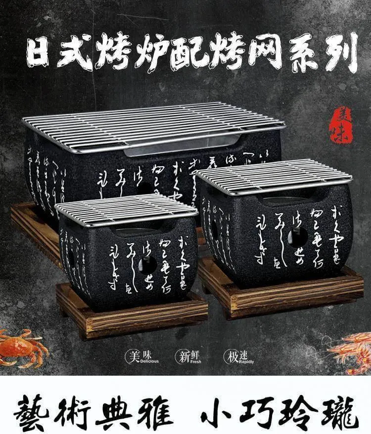 Portable Korean BBQ Grill - Outdoor Barbecue Stove