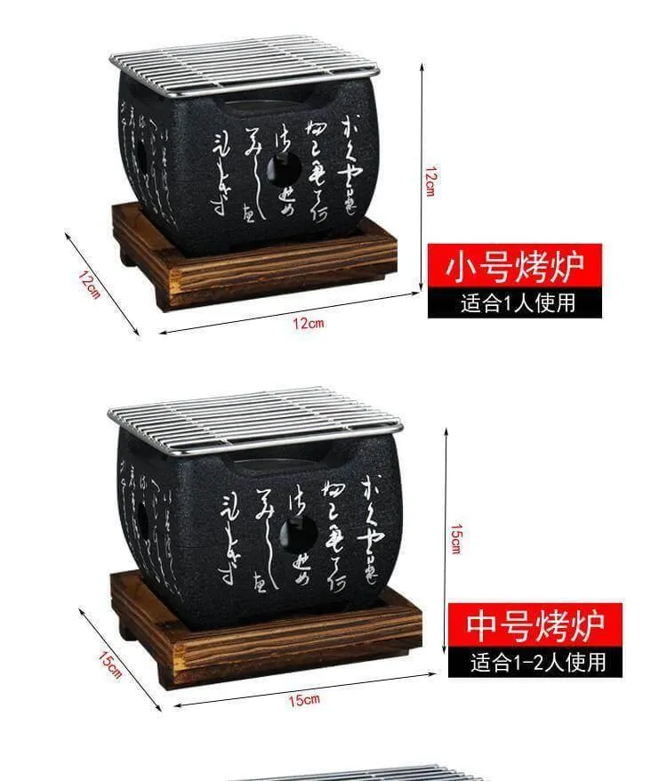 Portable Korean BBQ Grill - Outdoor Barbecue Stove