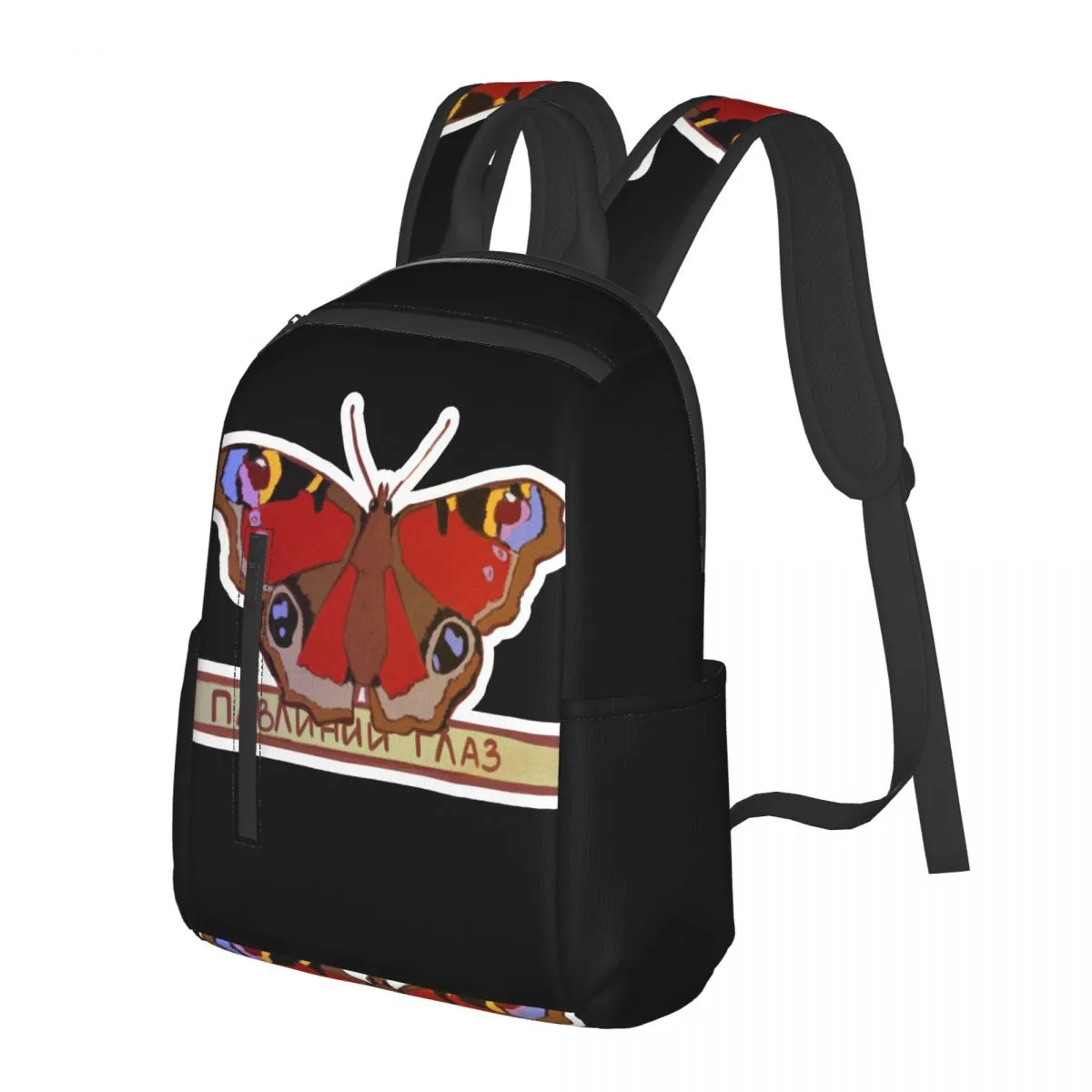 Secure delivery Lightweight Positive testimonials 418044825 Backpack