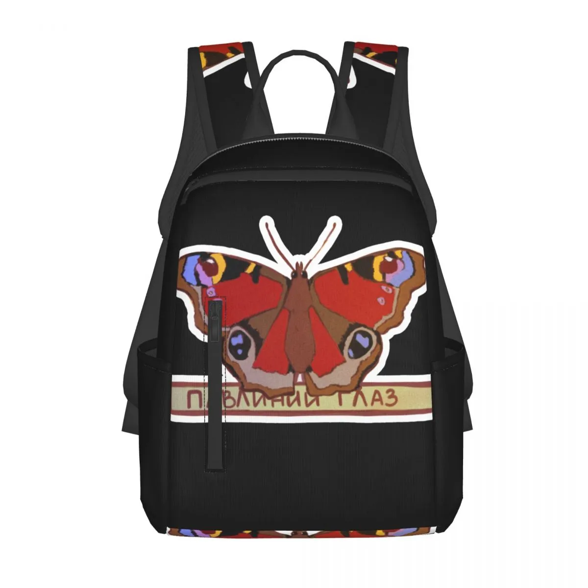 Secure delivery Lightweight Positive testimonials 418044825 Backpack