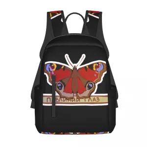 Secure delivery Lightweight Positive testimonials 418044825 Backpack