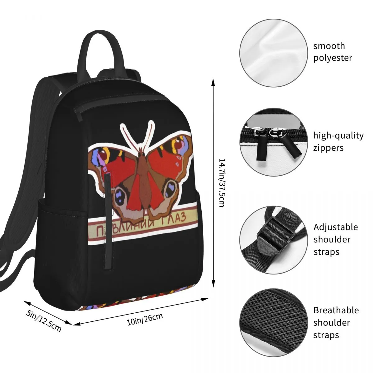 Secure delivery Lightweight Positive testimonials 418044825 Backpack