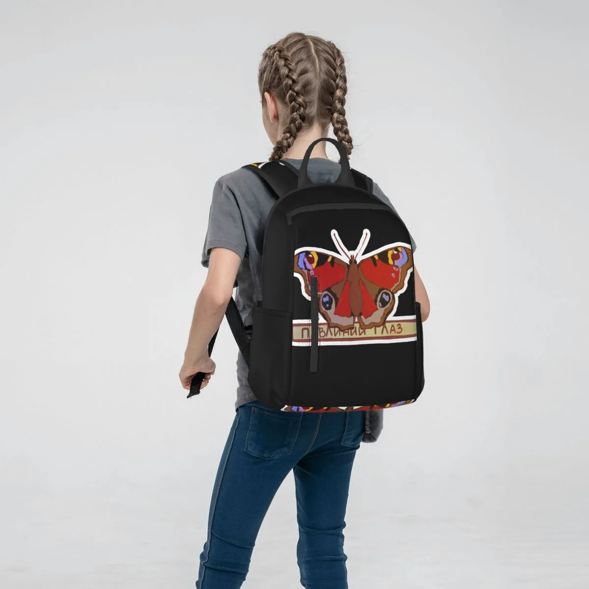 Secure delivery Lightweight Positive testimonials 418044825 Backpack