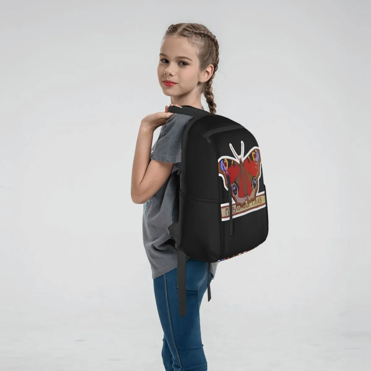 Secure delivery Lightweight Positive testimonials 418044825 Backpack