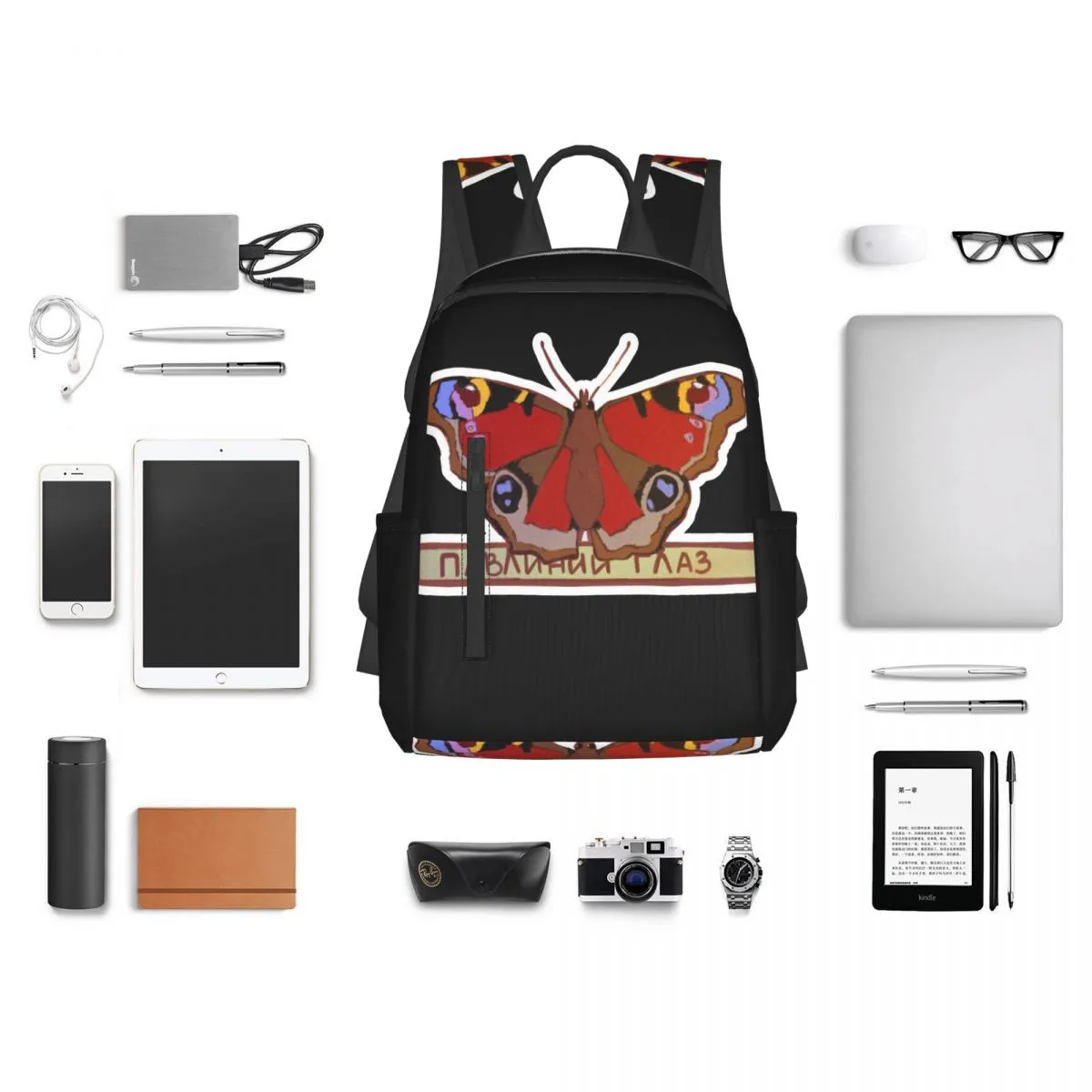 Secure delivery Lightweight Positive testimonials 418044825 Backpack
