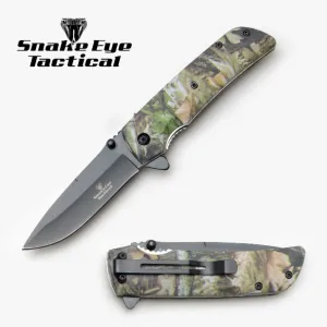 TREE GREEN CAMO