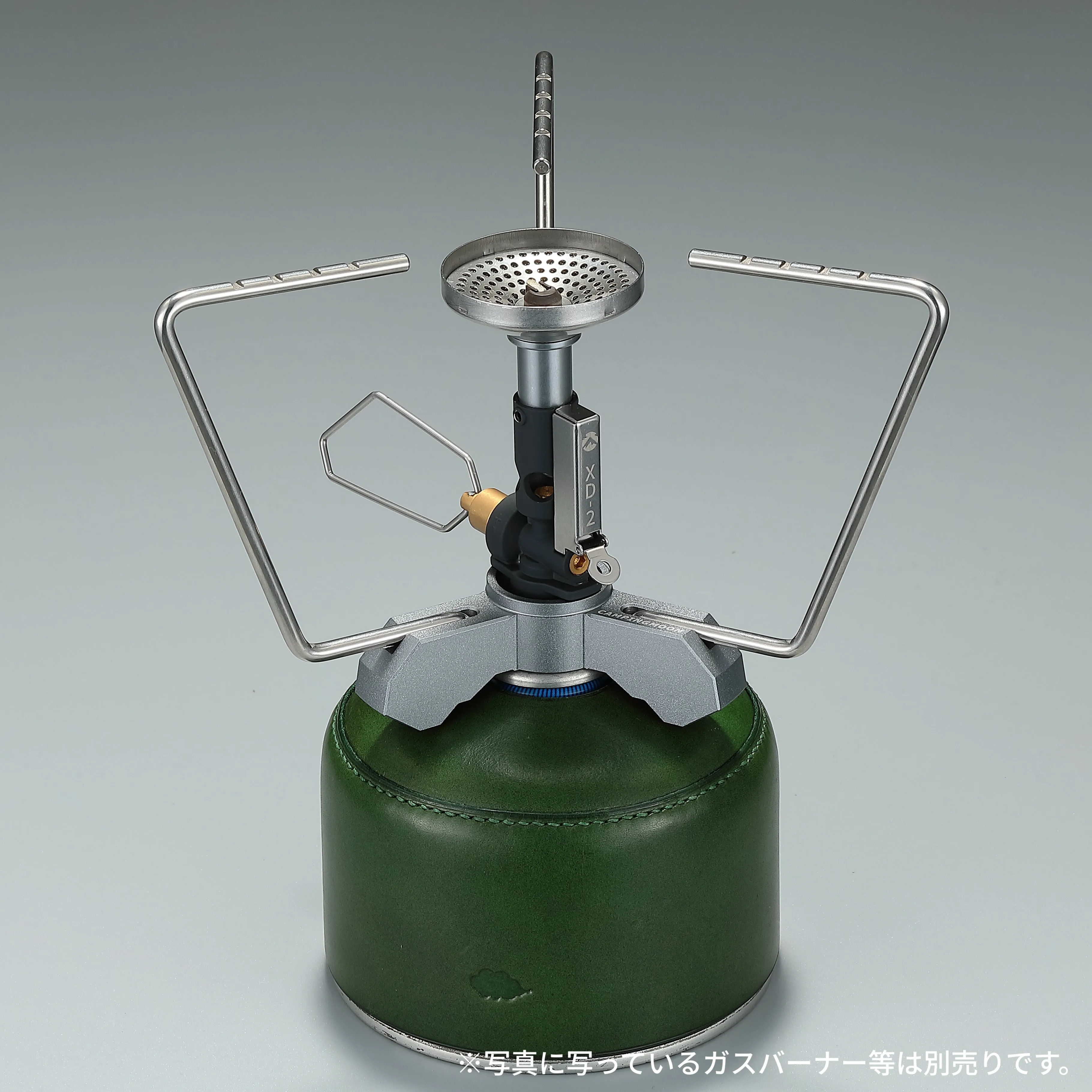 Z01 Smart Backpacking Stove Stand with Trivet (Low Type Z02)